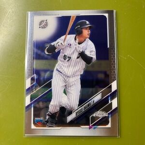 Ryusei Ogawa 2021 Topps Chrome NPB Nippon #200 RC  Refractor Parallel